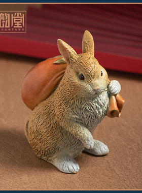 铜兔子摆件前途似锦铜工艺品家居客厅办公室桌面可爱装饰新年礼物