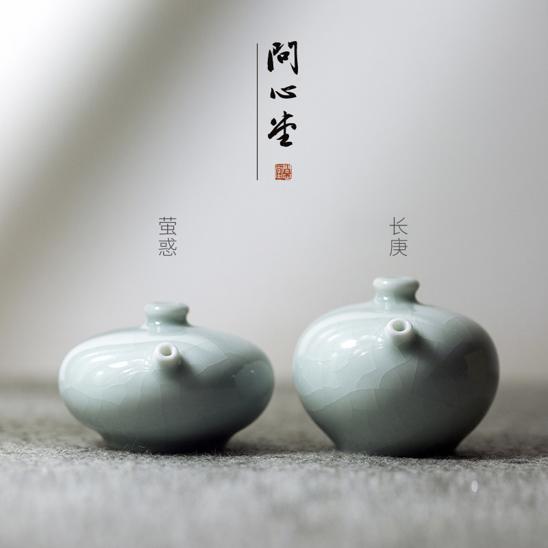 问心堂水滴汝瓷袖珍小砚滴水滴砚台磨墨加水墨碟添水文房器书法用