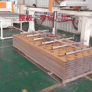 3000mm 2000 透明有机玻璃定做高清亚克力板定制整板1220 2440mm