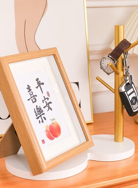 葫芦木架托盘放钥匙架进门入户玄关收纳客厅餐厅桌面装饰品摆件