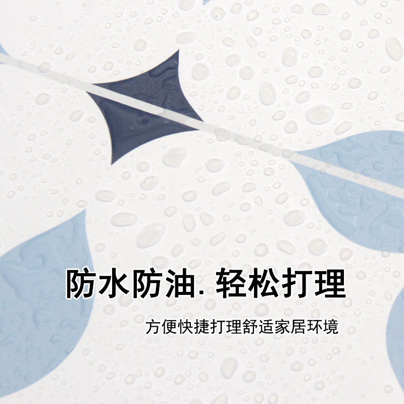 浴室化妆室地板贴防水耐磨地面贴纸厨房加厚防滑地板贴PVC壁纸自,家装主材,PVC地板,淘宝优惠券,粉丝福利购,淘宝优惠卷