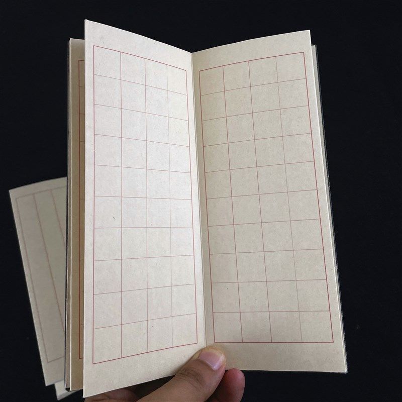 方格宣纸书法册页风琴本竖行格子打印定制册页本折页本小楷专用本