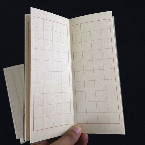 方格宣纸书法册页风琴本竖行格子打印定制册页本折页本小楷专用本
