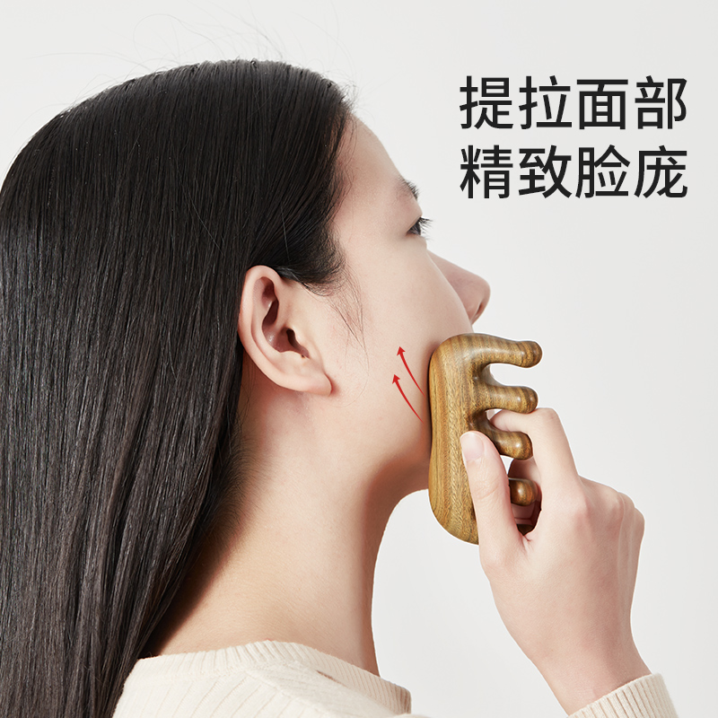 【直播推荐】初心头部按摩梳檀木头皮眼部多功能身体刮痧经络梳子