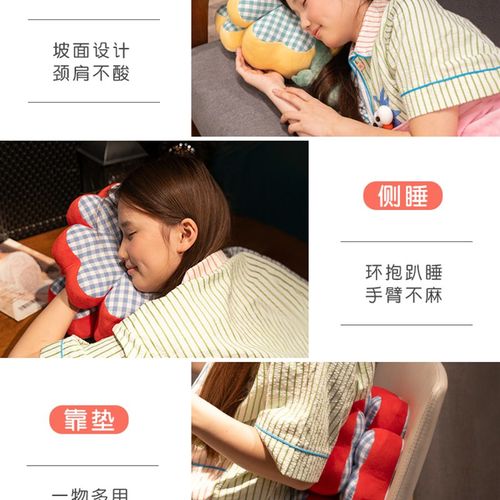 午睡枕头趴睡枕小学生桌子睡觉抱枕儿童专用办公室午休神器趴趴枕