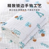 婴儿浴巾纯棉纱布儿童毛巾被超柔吸水新生儿盖毯初生宝宝洗澡包被