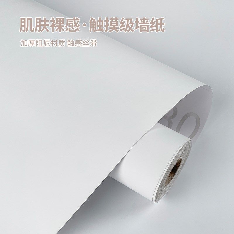 家具翻新柜门贴纸柜子肤感改色贴膜橱柜自粘壁纸防油防水加厚墙纸,家居饰品,软装墙贴,淘宝优惠券,粉丝福利购,淘宝优惠卷