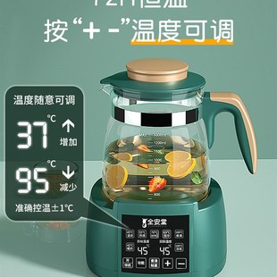 温酒器黄酒煮酒器家用烫酒壶热酒器皿温酒壶电加热自动恒温酒具