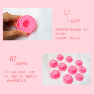 卷发神器懒人塑料空气刘海卷发筒了不起的麦瑟尔女士蘑菇铃铛卷