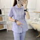 冬装 护士服分体套装 长袖 夏季 女圆领两件套口腔牙科医生工作服 短袖
