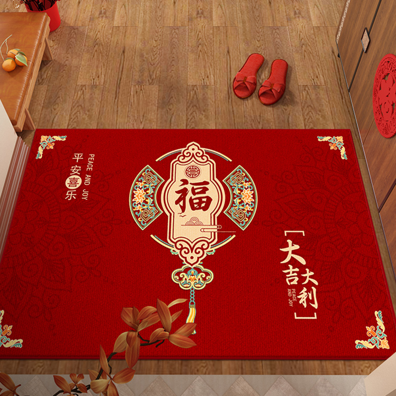 2024新款入户门地垫高级感红色喜庆玄关耐脏脚垫门垫进门家用地毯