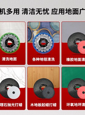 超宝A005B地毯清洗机家商用酒店专用多功能手推式工业刷磨洗地机