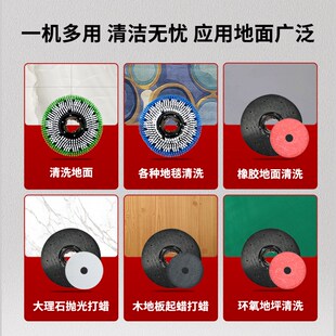 超宝A005B地毯清洗机家商用酒店专用多功能手推式 工业刷磨洗地机