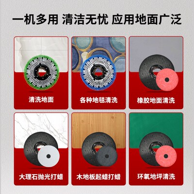 超宝A005B地毯清洗机家商用酒店专用多功能手推式工业刷磨洗地机