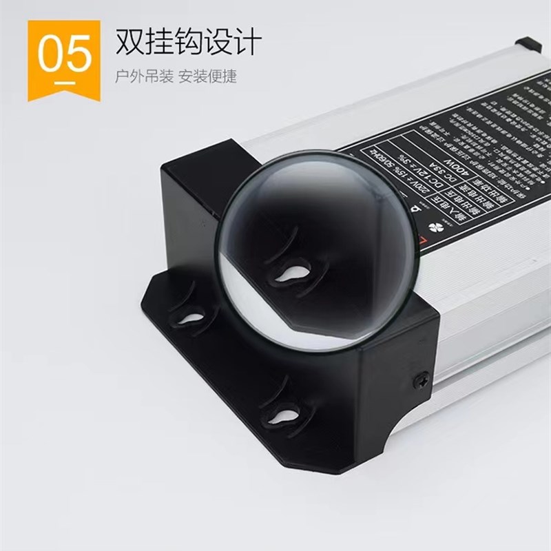 220V转12V电源LED灯带防雨变压器室外24V低压直流