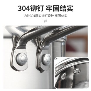 煜日厂不锈钢不粘锅奶锅304家用奶锅宝宝辅食锅煮奶锅迷你小奶锅