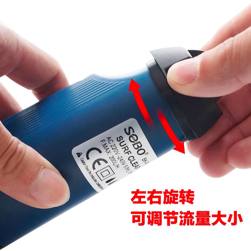 鱼缸除油膜器电动除油膜器去除水面油膜吸水面去油膜处理器水族箱