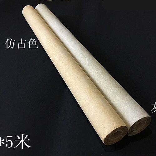 仿古蜡染宣纸5米10米复古长卷蜡染笺书法投稿创作书法专用宣纸
