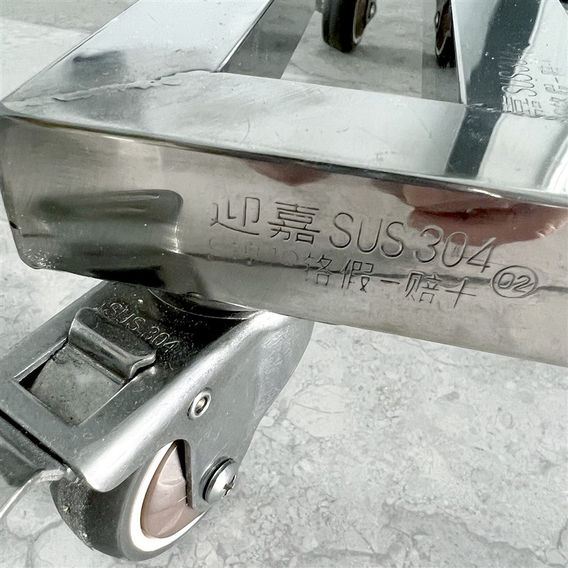 单盆花架不锈钢多层阳台落地式客厅带轮子移动花盆底座凳子托盘