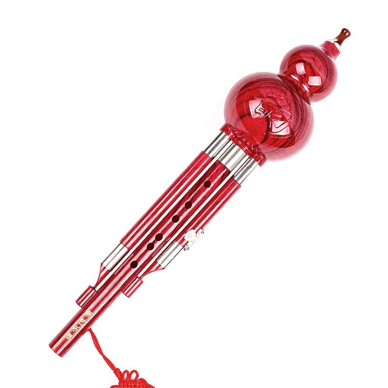 新艺葫芦丝乐器c调降b调学生成人初级儿童初学者入门胡芦丝演奏