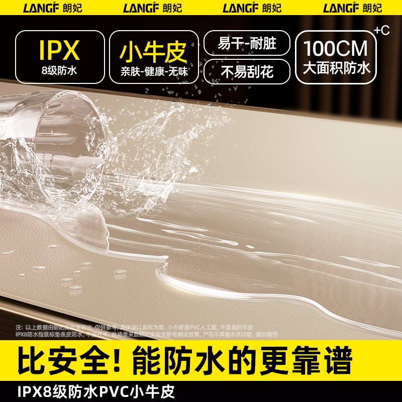 加热鼠标垫发热暖桌垫办公室桌面超大电脑桌加热垫子小学生写作业