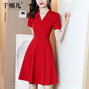 红色连衣裙夏装2021新款短袖V领小红裙修身显瘦气质中长款a字裙子
