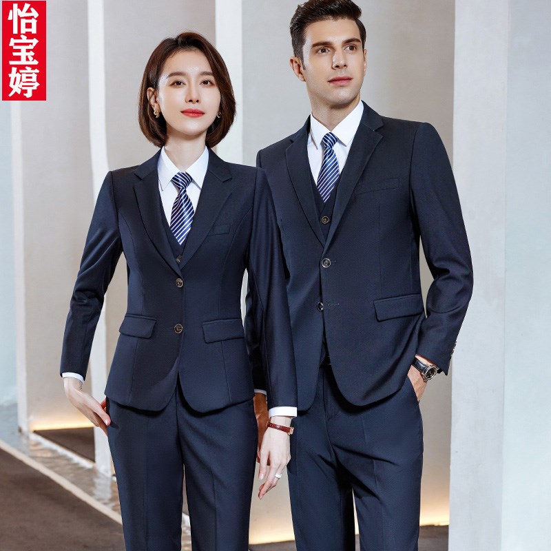 气质职业西服商务套装4S店销售灰色西服工装售楼部酒店物业工作服