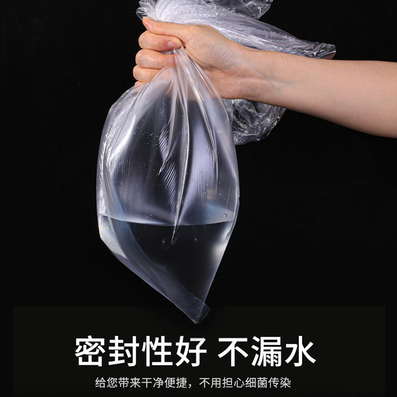 700只一次性足浴袋泡脚袋加厚足浴盆塑料袋木桶袋子美容院洗脚袋