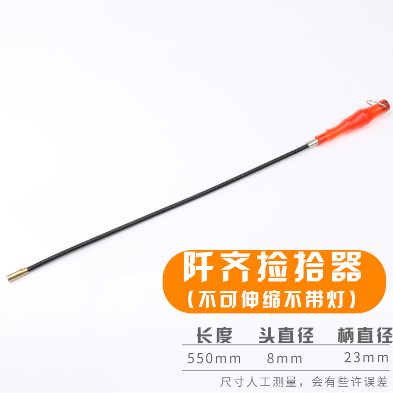 可伸缩笔式吸铁石汽修工具强磁吸杆金属捡拾器磁铁吸棒磁性笔吸棒