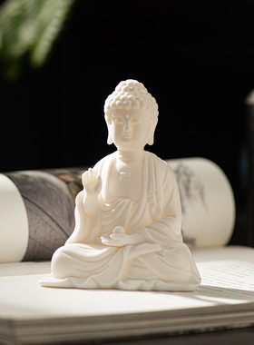 中式陶瓷禅意佛像如来佛摆件玄关车载桌面家居摆设鱼缸造景装饰品