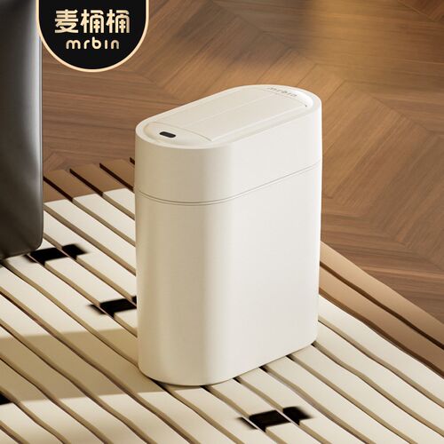 麦桶桶智能感应垃圾桶 家用窄缝自动铺袋 奶油白11L吸袋款双开门