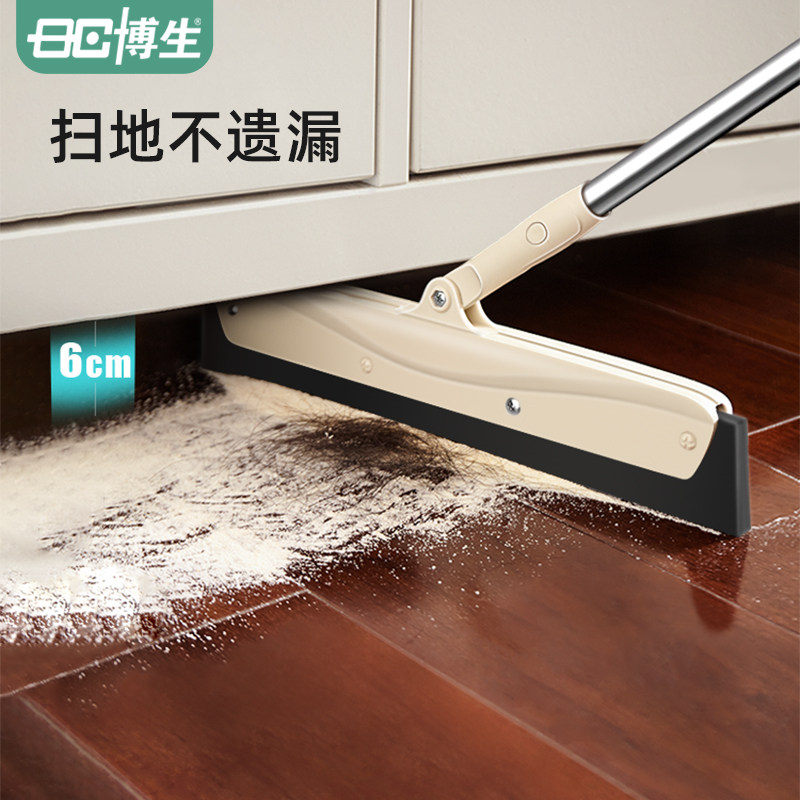 博生魔术扫把扫地浴室头发神器刮水器地刮地板家用拖把扫帚卫生间,家庭/个人清洁工具,扫把,淘宝优惠券,粉丝福利购,淘宝优惠卷