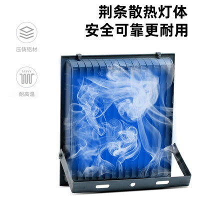 亚明照明led投光灯射灯室外防水超亮工地工厂房车间探照灯户外灯