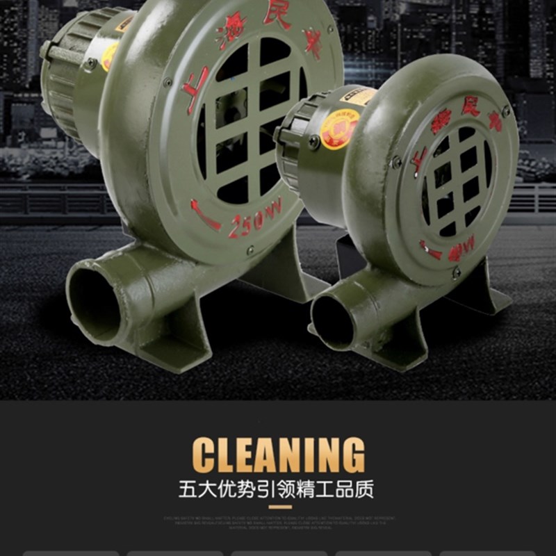 民丰铸铁鼓风机220V炉灶带风管小型鼓风机烧烤助燃大炉灶风机