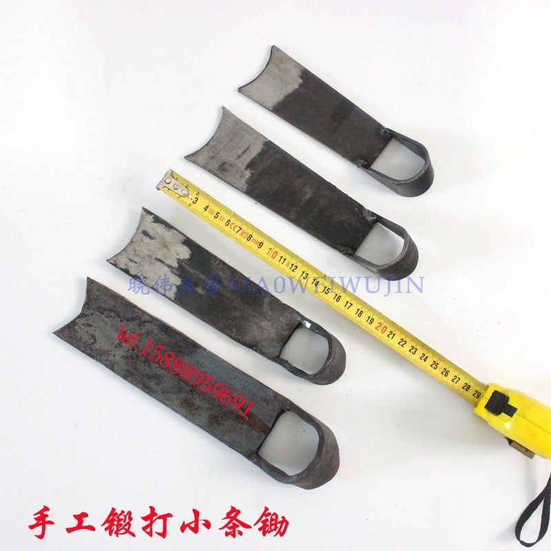 小条锄手工锻打老式小锄头挖笋锄弹簧钢种花锄头挖土种菜农用工具,农机/农具/农膜,锄头,淘宝优惠券,粉丝福利购,淘宝优惠卷