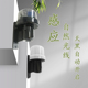 路灯光控开关自然光感应防雨型220v全自动传感器光感应控制器防水