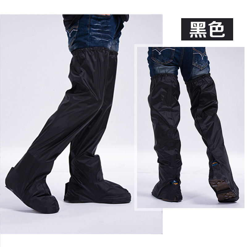 电动车护膝防水防雨腿套脚套男女骑车外卖骑手防水裤摩托车裤套,居家日用,雨披/雨衣,淘宝优惠券,粉丝福利购,淘宝优惠卷