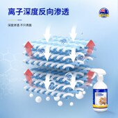 汤本臣小白瓶螨虫喷雾除螨除疥虫疥螨免洗床上去螨喷雾孕婴适用