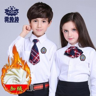 男女童白色衬衫长袖纯棉儿童保暖蓝色衬衣春秋加绒深圳小学生校服