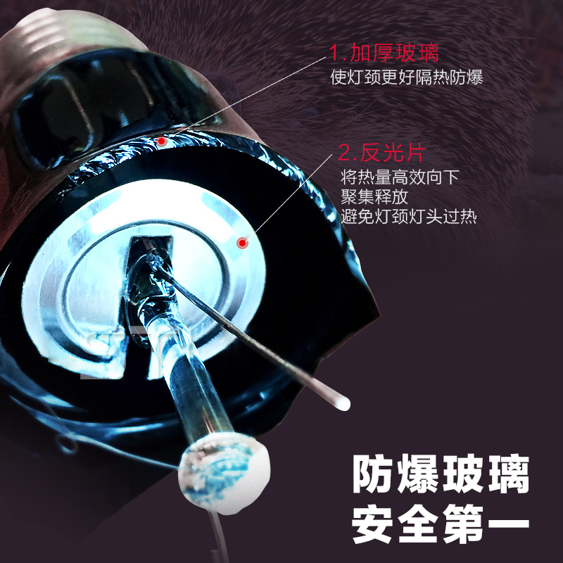 包邮 爬虫宠箱UVA夜灯 宠物夜间保温加热月光灯陆龟蜥蜴 终生质保