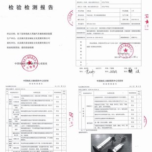 袖 珍人汽车辅助装 置小矮个子驾车C5驾照油门刹车踏板延伸增高改装