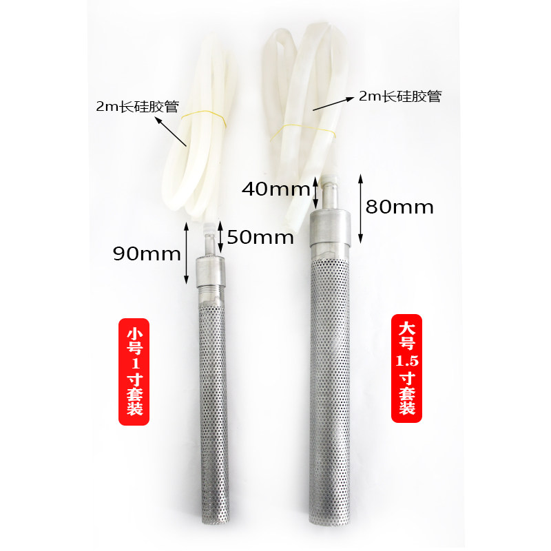 酿酒设备配件酒糟醪糟白酒蒸馏过滤棒器商用大型工具,清洗/食品/商业设备,酿酒设备,淘宝优惠券,粉丝福利购,淘宝优惠卷