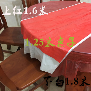 100张一次性桌布超薄塑料圆桌薄膜正方形婚庆饭店餐垫非家用2