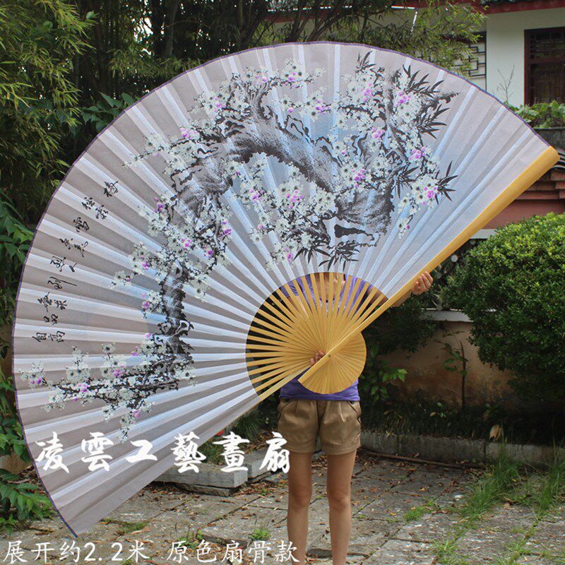 装饰大扇子挂扇 折扇工艺扇 影楼摄影婚庆道具扇 蓝底梅花绢布扇