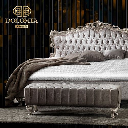 DOLOMIA床垫软垫家用深睡护脊床垫凝胶记忆棉非乳胶垫子5CM可定制