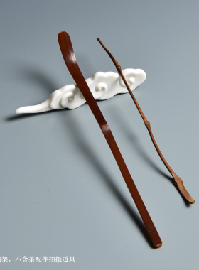 云栖山瓷搁架 茶搁架 茶针搁 手工陶瓷山峰茶具托笔架筷架摆件