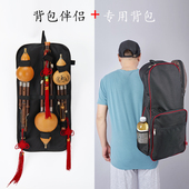 葫芦丝双肩专用软背包伴侣节省空间百万丝友之选减压牢固男女通用