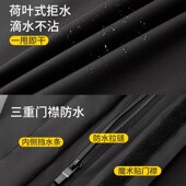 大码 分体式 防暴雨级男士 套装 外卖骑手专用 高端雨裤 摩托车雨衣男款