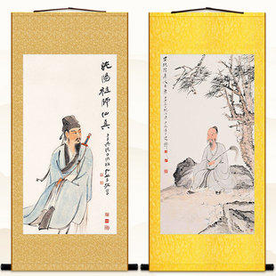 吕洞宾吕祖师画像 纯阳剑祖 全真派神仙人物卷轴挂画装饰字画装裱