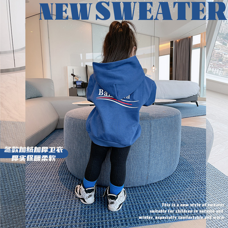 宝宝加绒卫衣男秋冬装儿童长袖衣服冬季婴儿上衣女加绒卫衣外套,童装/婴儿装/亲子装,卫衣/绒衫,淘宝优惠券,粉丝福利购,淘宝优惠卷